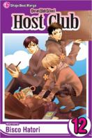 Ouran High School Host Club Vol 12